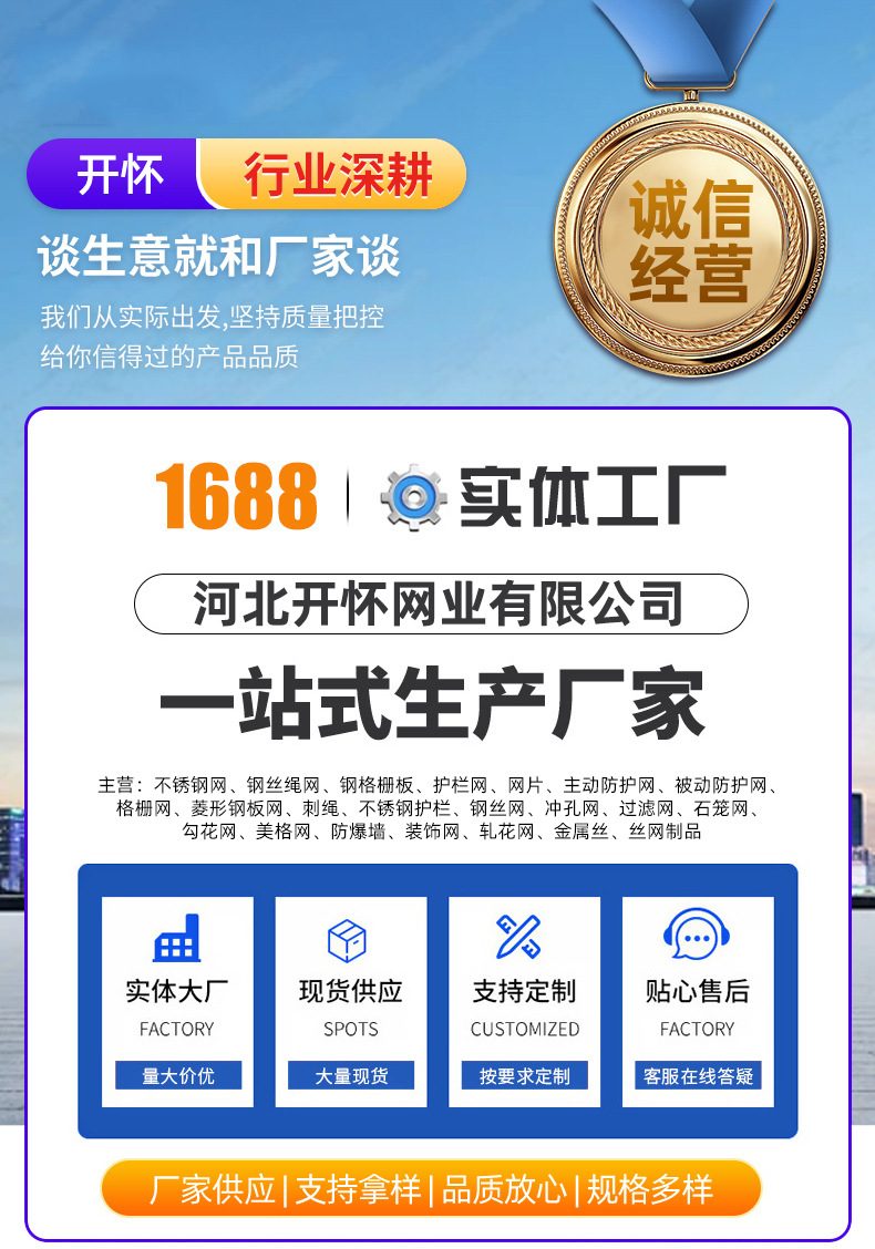 详情(5)_01.jpg