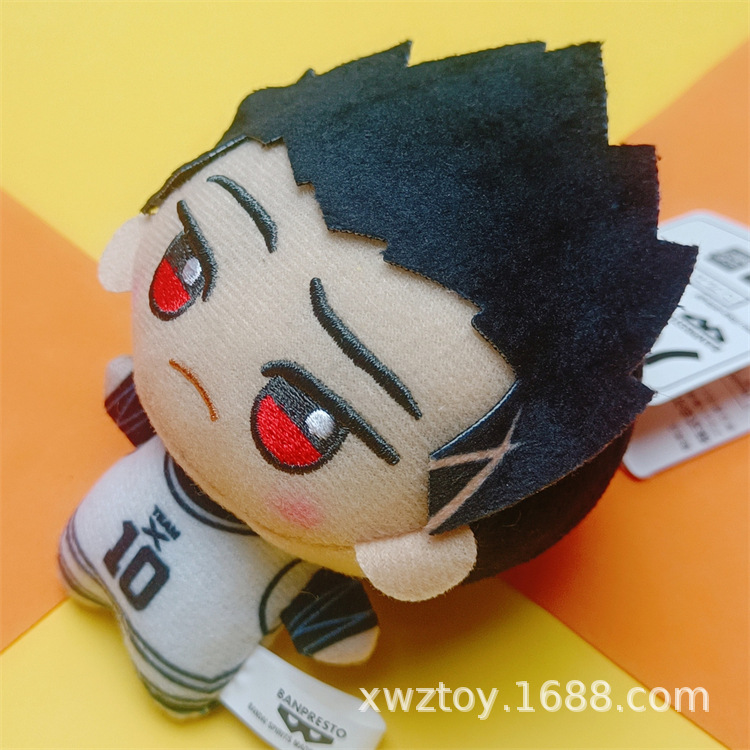 MYXJ_20231109150439502_fast