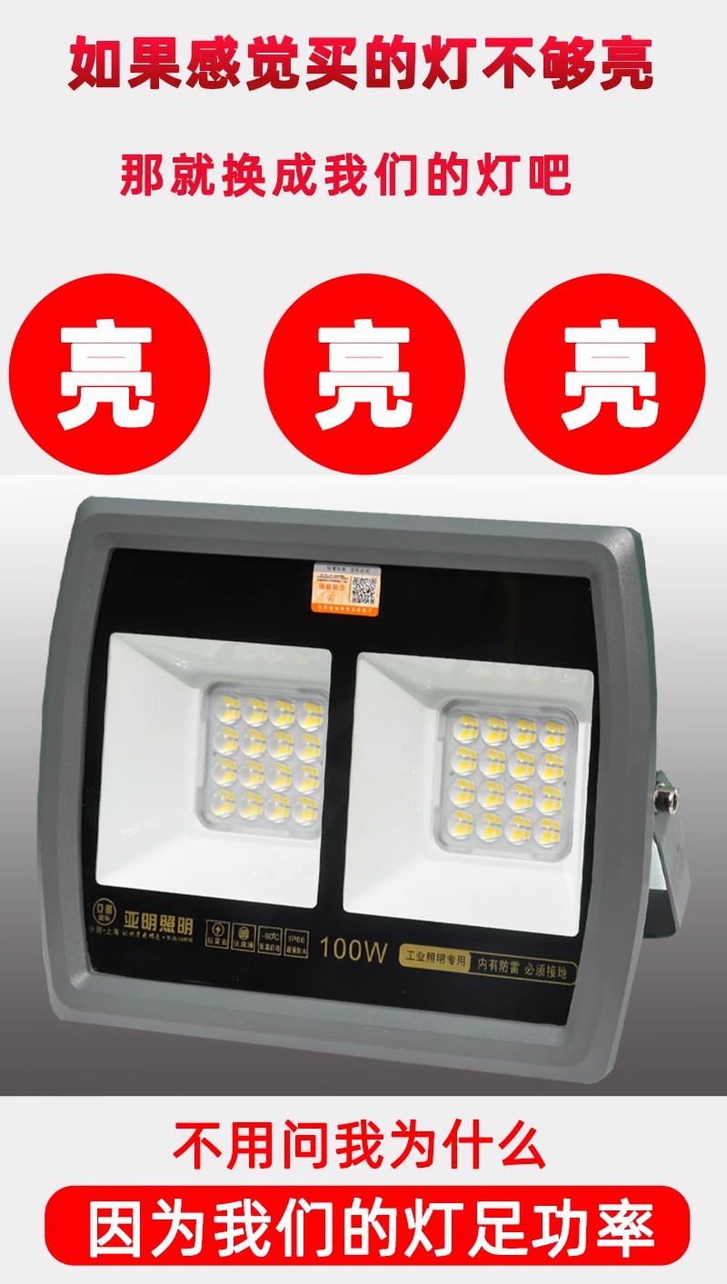 O1CN01M4EKQe2CBjoNXKB5M_!!2201