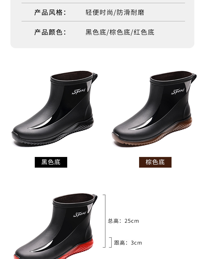详情页_04.jpg