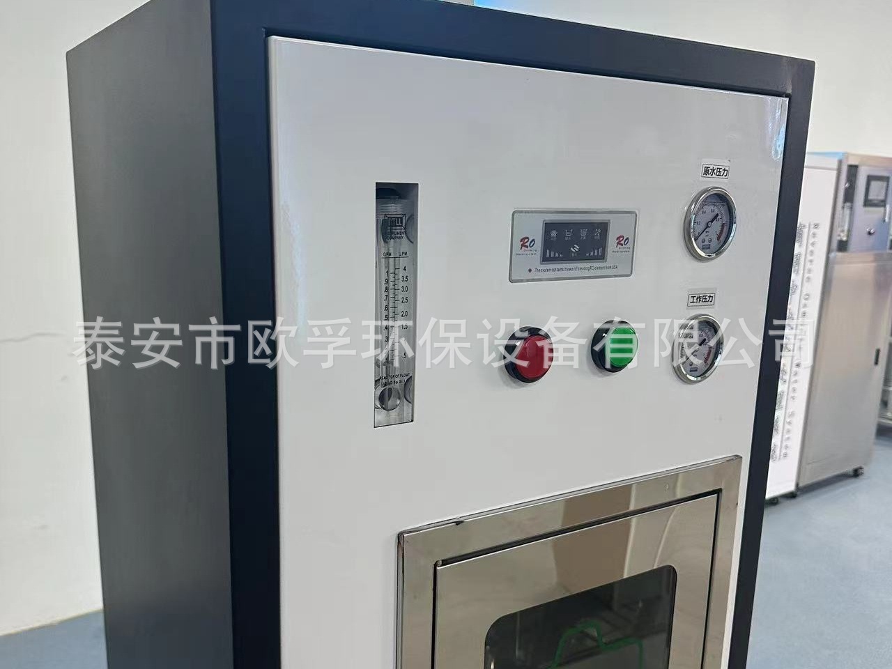 微信图片_202404251330585_副本.jpg