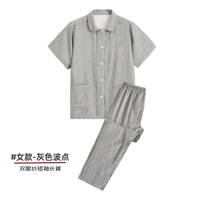 灰色波点-女款