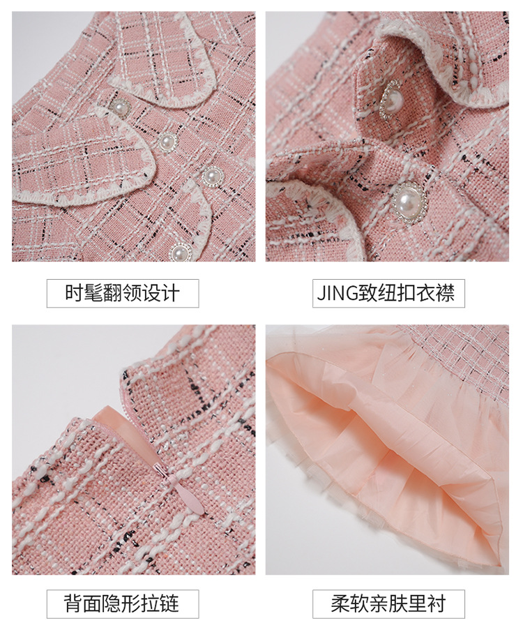 详情图5.jpg