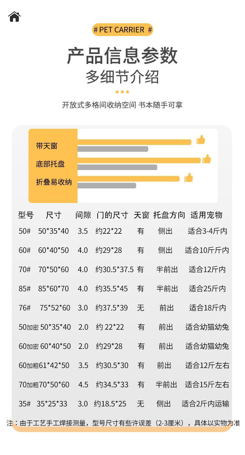 c38b59dd-89af-4562-b069-d0b5d4d2113e.jpe