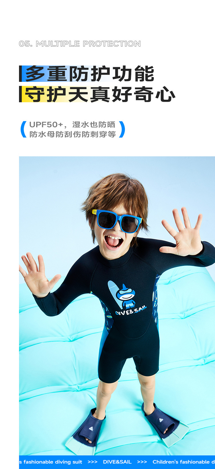 详情页_08.jpg