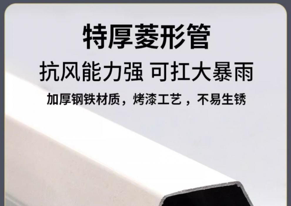 03e9b06e-4a38-40cc-9b77-a80ba3036966.jpe