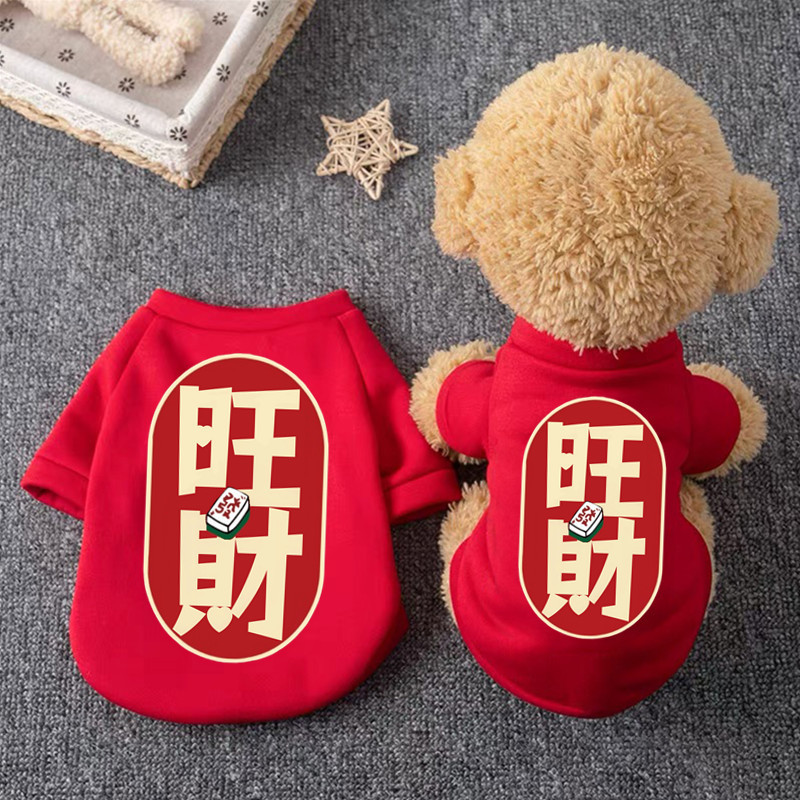 0b92ff73-1d74-4339-aade-c920cc0dd204.jpe