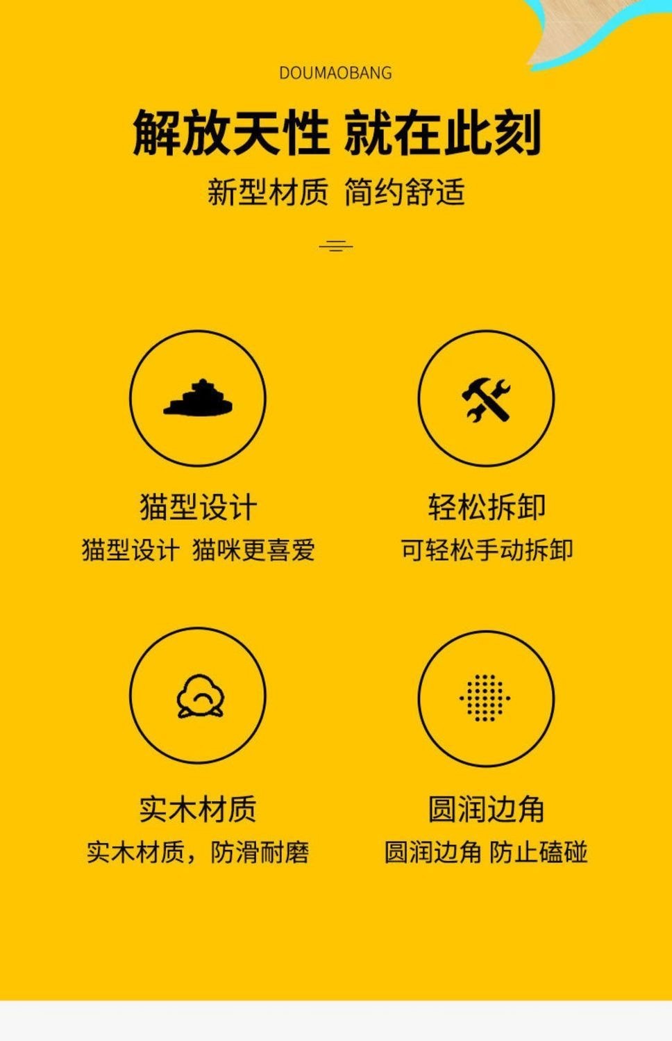 09cb34ce-0bd0-4b0b-b1c8-f47addf9cdb2.jpe