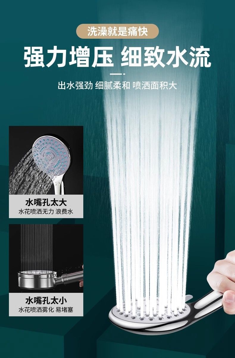 1caabf9b-86a9-4d1f-8e60-e13cd8c0961a.jpe