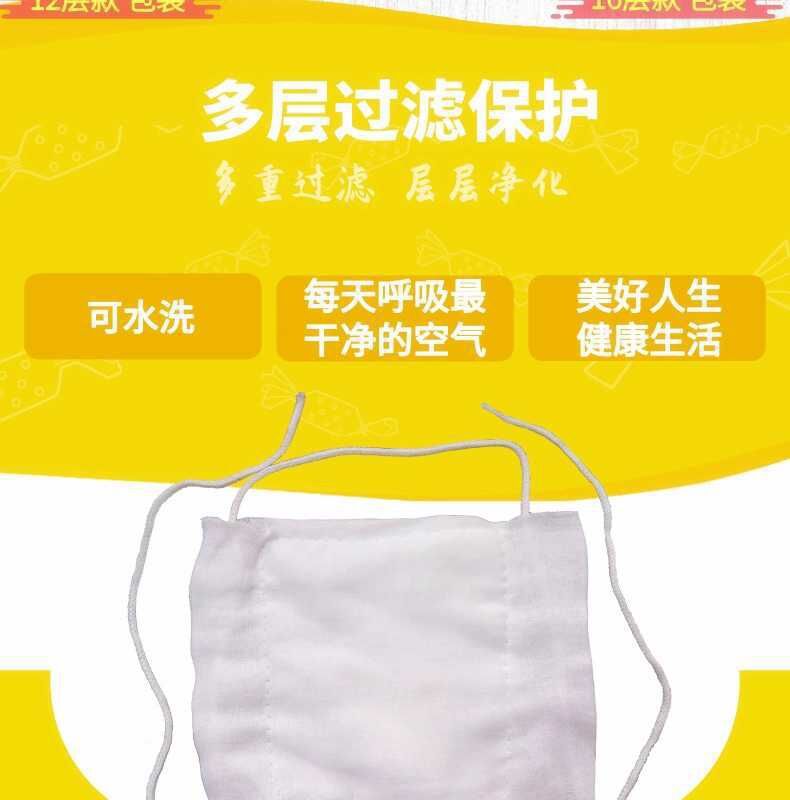 微信图片_20210802130317