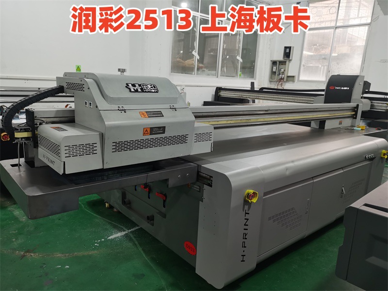 微信图片_20240328113756