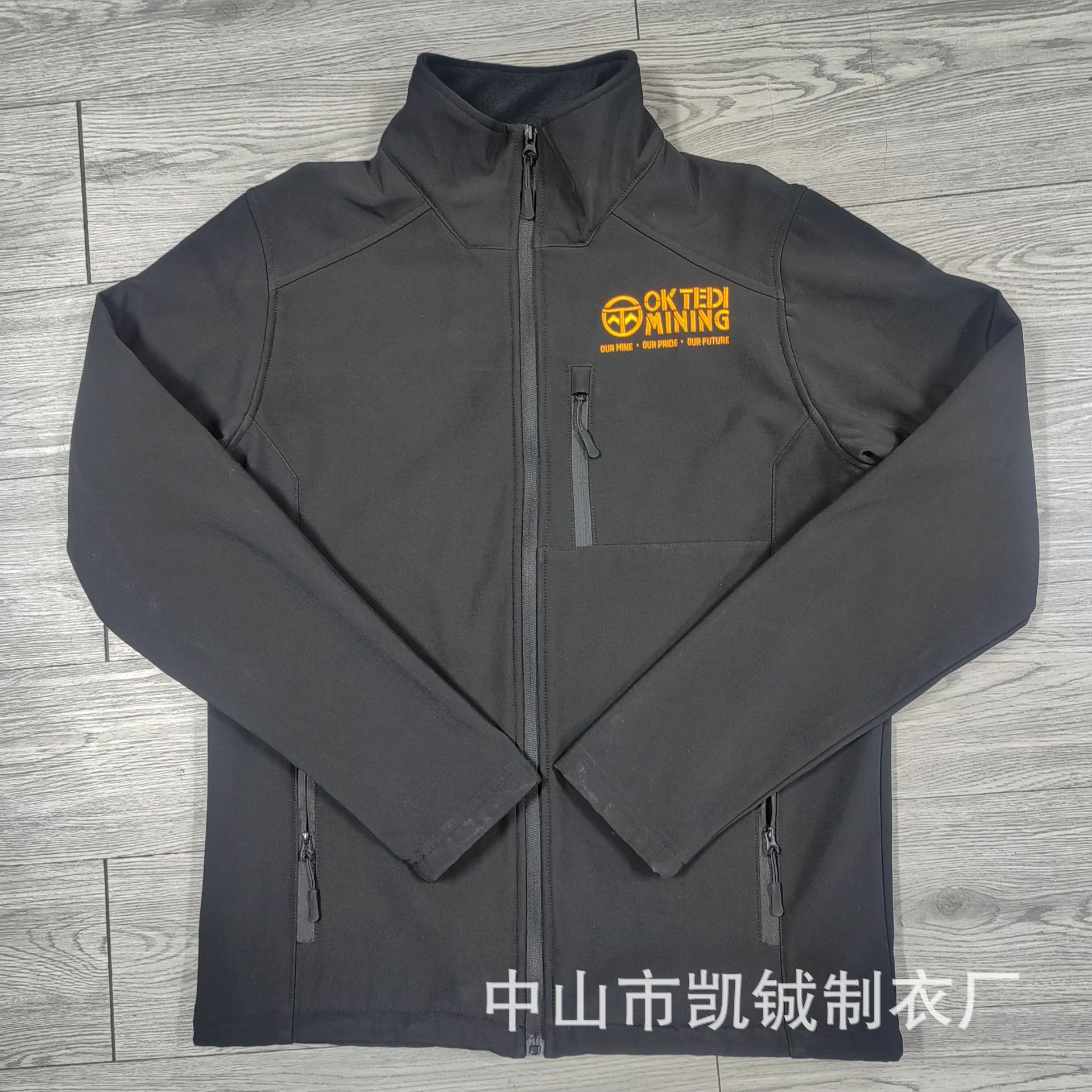 微信图片_20240229161434