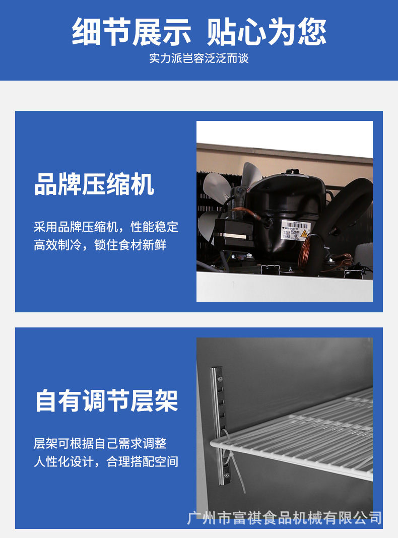详情_11.jpg