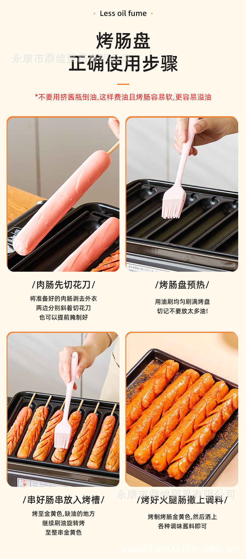 详情_03.jpg