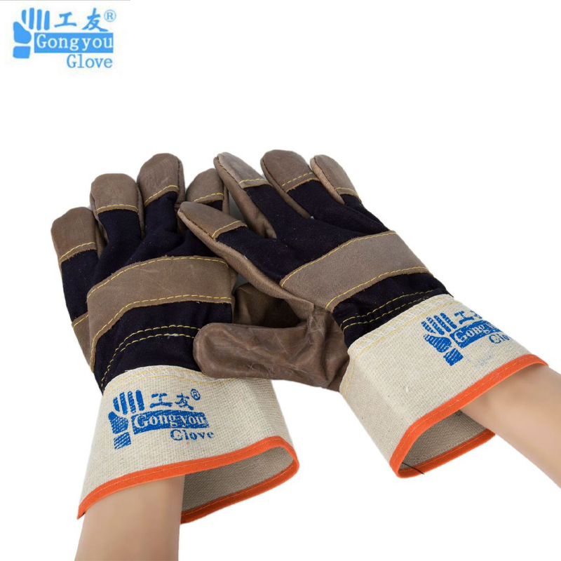 微信图片_20221221120029