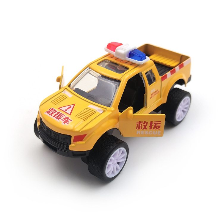 微信图片_20230930164304