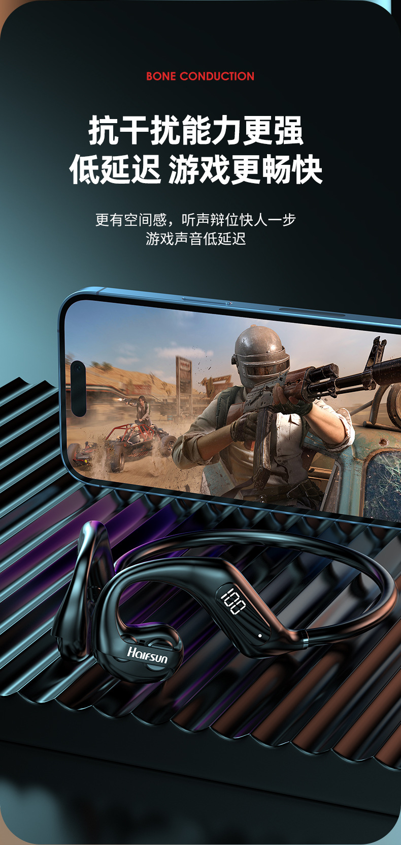 详情_08.jpg