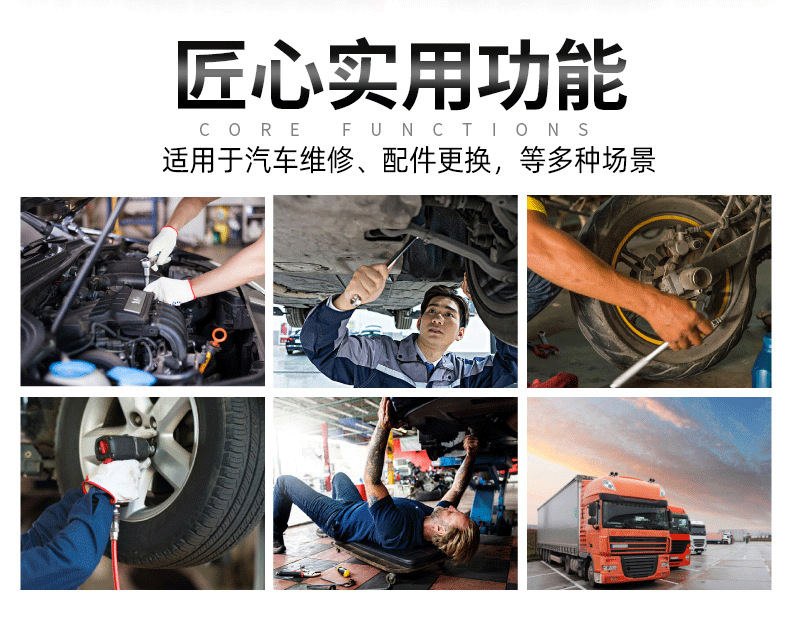 镜面梅花套筒_02.png