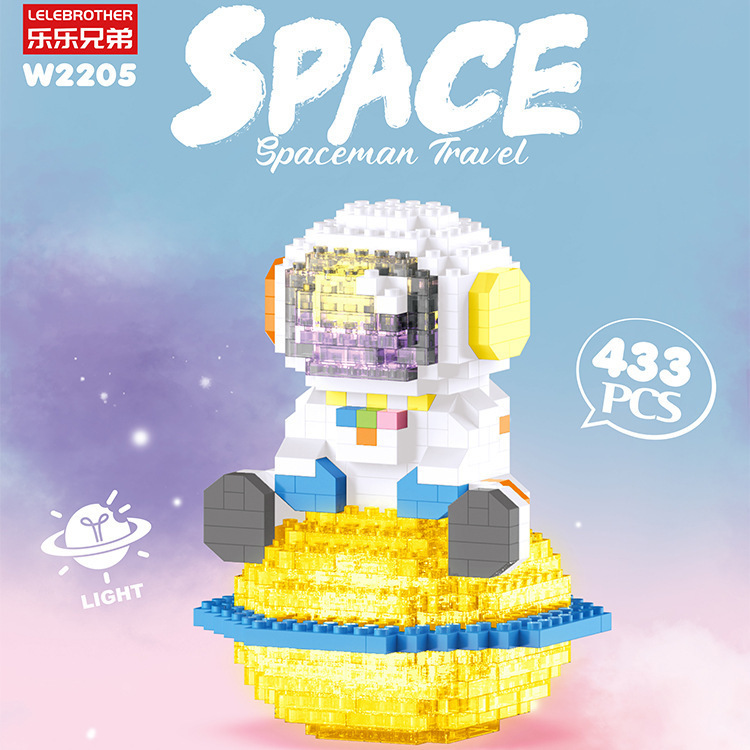 O1CN01uYecdM1t5LkEligvO_!!2207