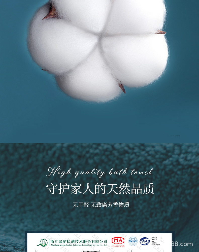 详情改_10.jpg
