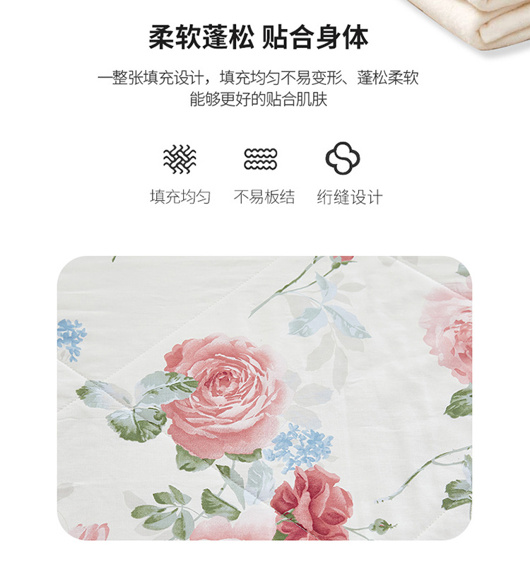 锦上添花_12.jpg
