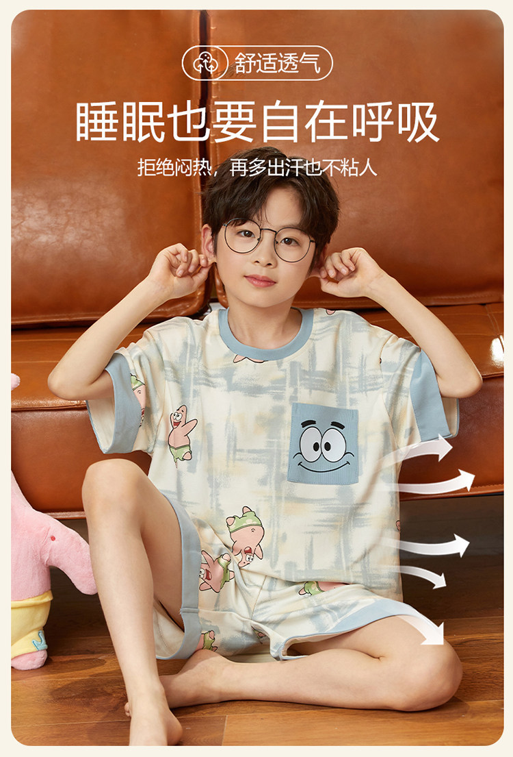 YJH_一键复制_20260305164431