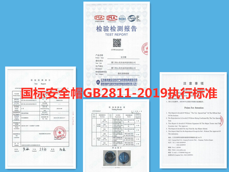 微信图片_20220428114712_副本_副本.jpg