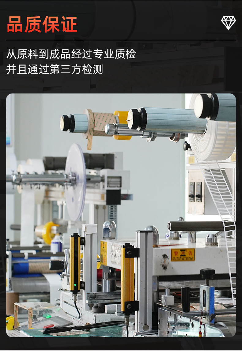 详情红色_09
