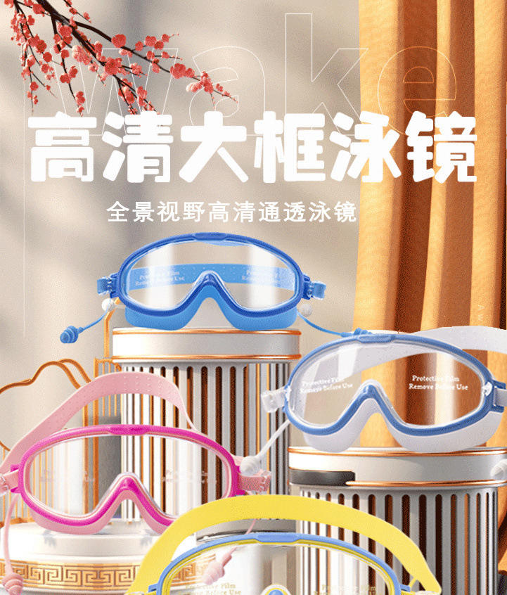 881b0403-3216-4601-8035-43d4b6b4a904.jpe