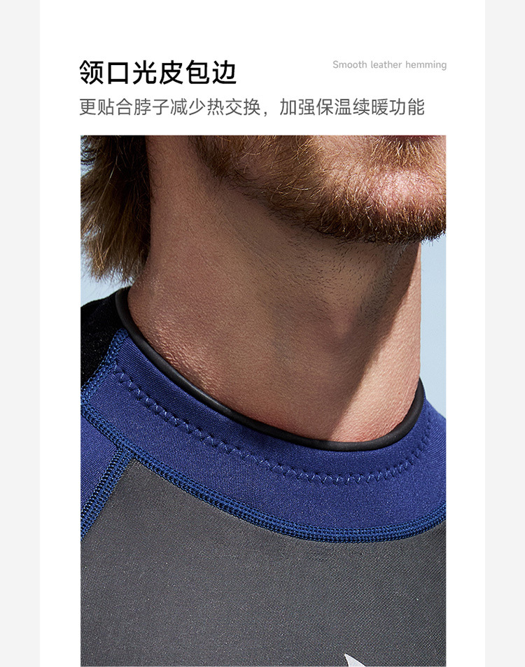 详情 (5)