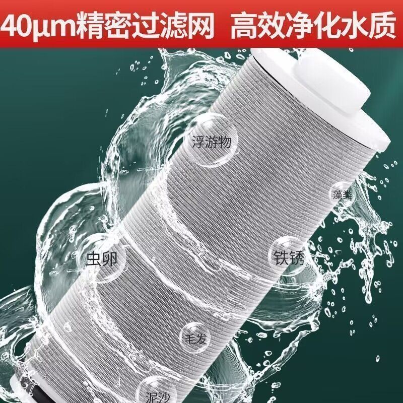 5281dd1b-3430-454f-81e1-7931674c3011.jpe