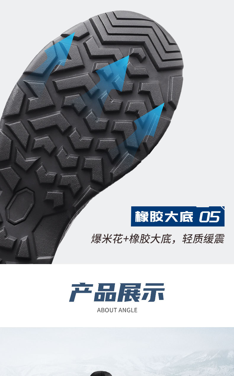 31QRDS-230X天猫京东主图详情_11.jpg
