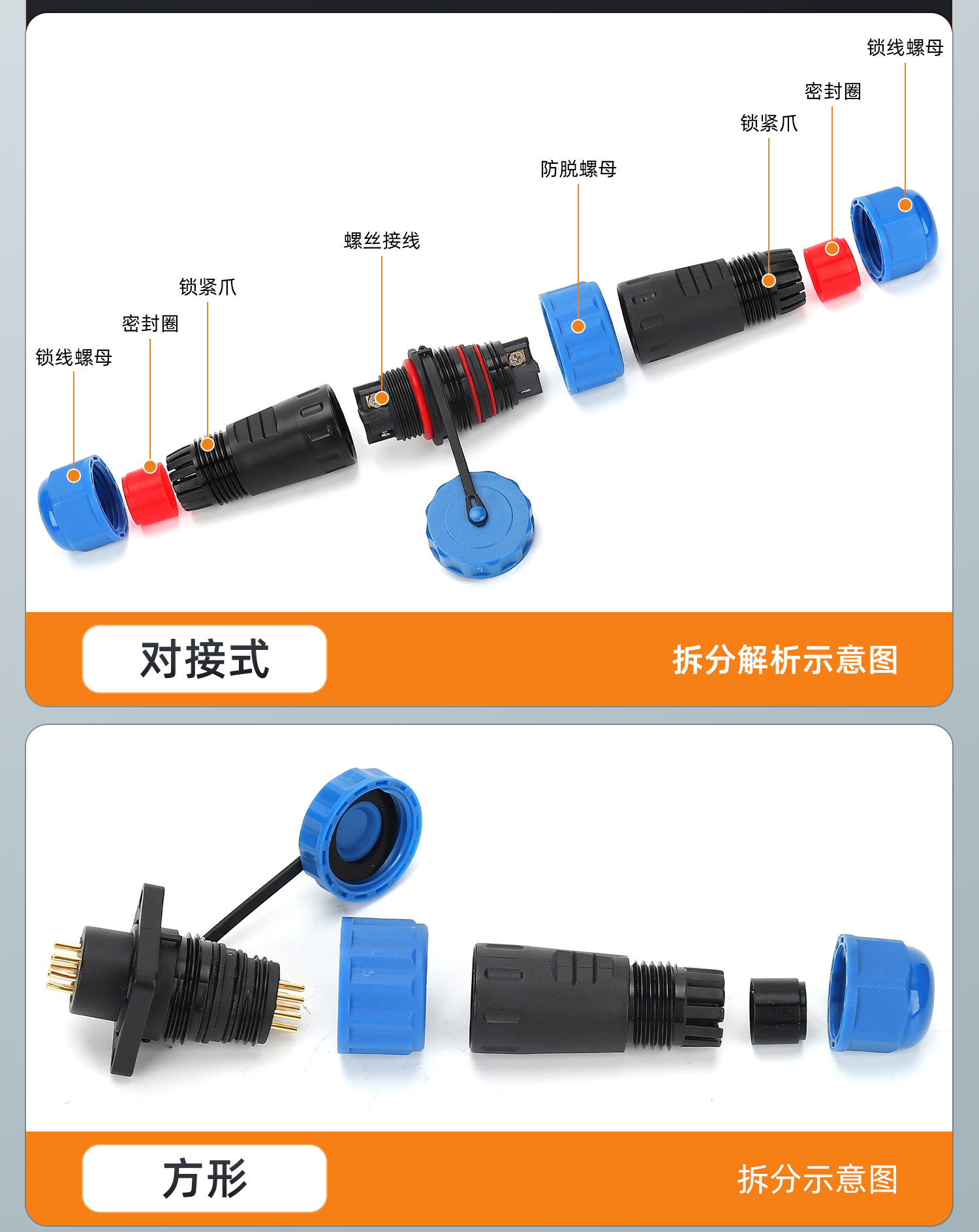 详情页_09.jpg