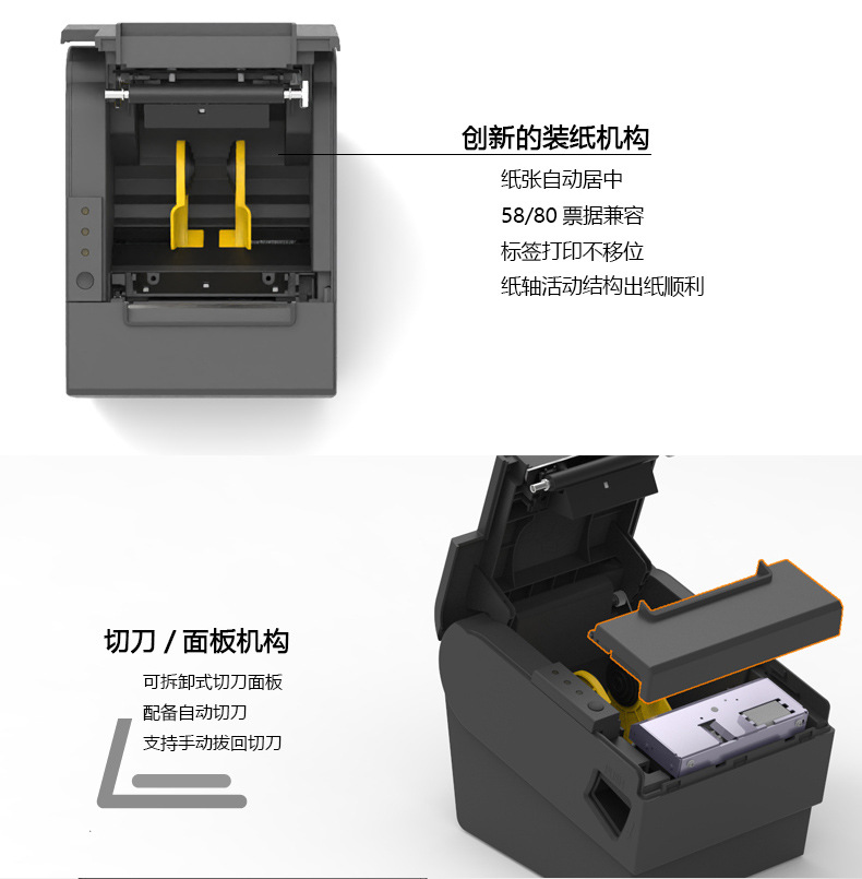 DP320U_07.jpg