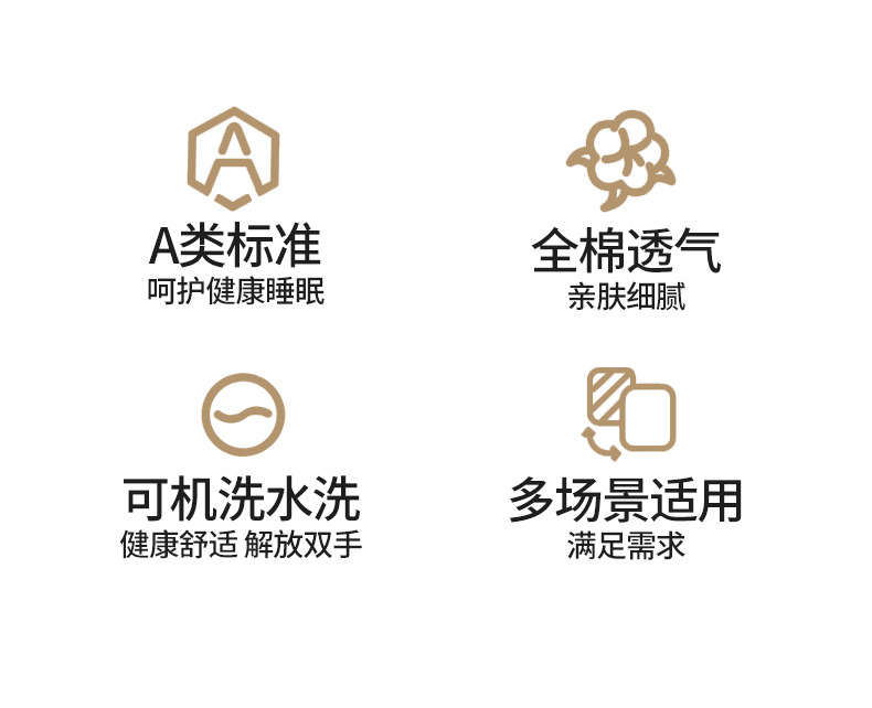 详情图3.jpeg