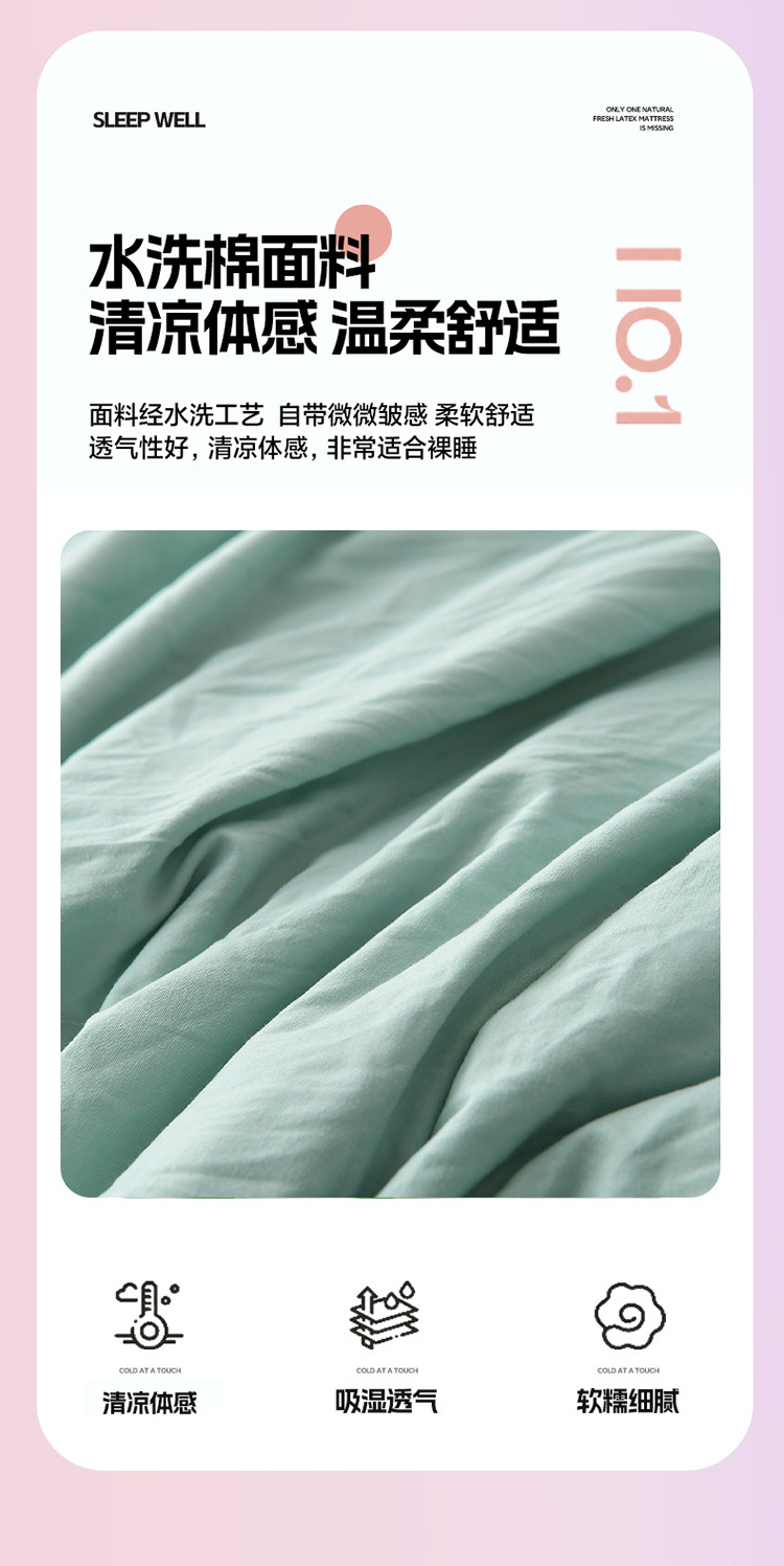 69490218-35b8-4164-987f-6e4dca2ec1e5.jpe