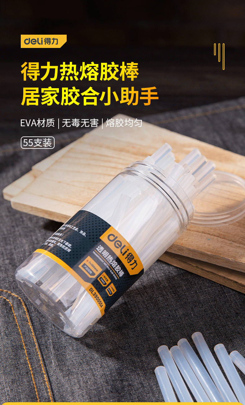 524ffe50d66a886a.gif