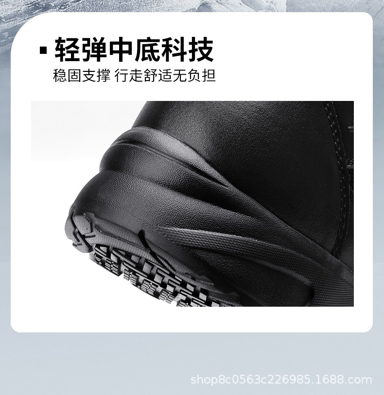 详情页_06.jpg