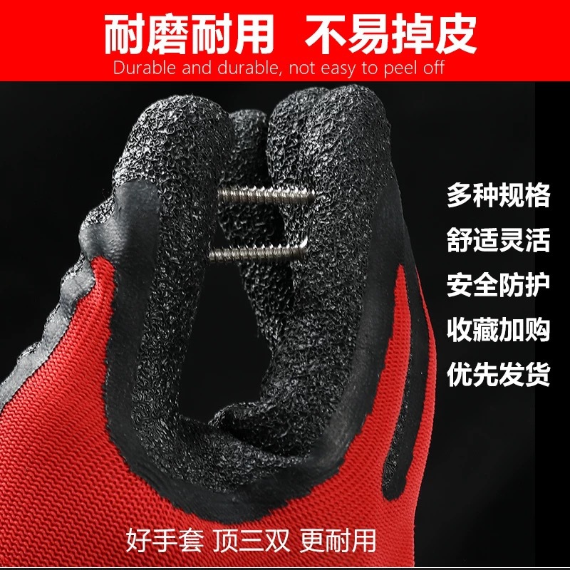 微信图片_20241117150624