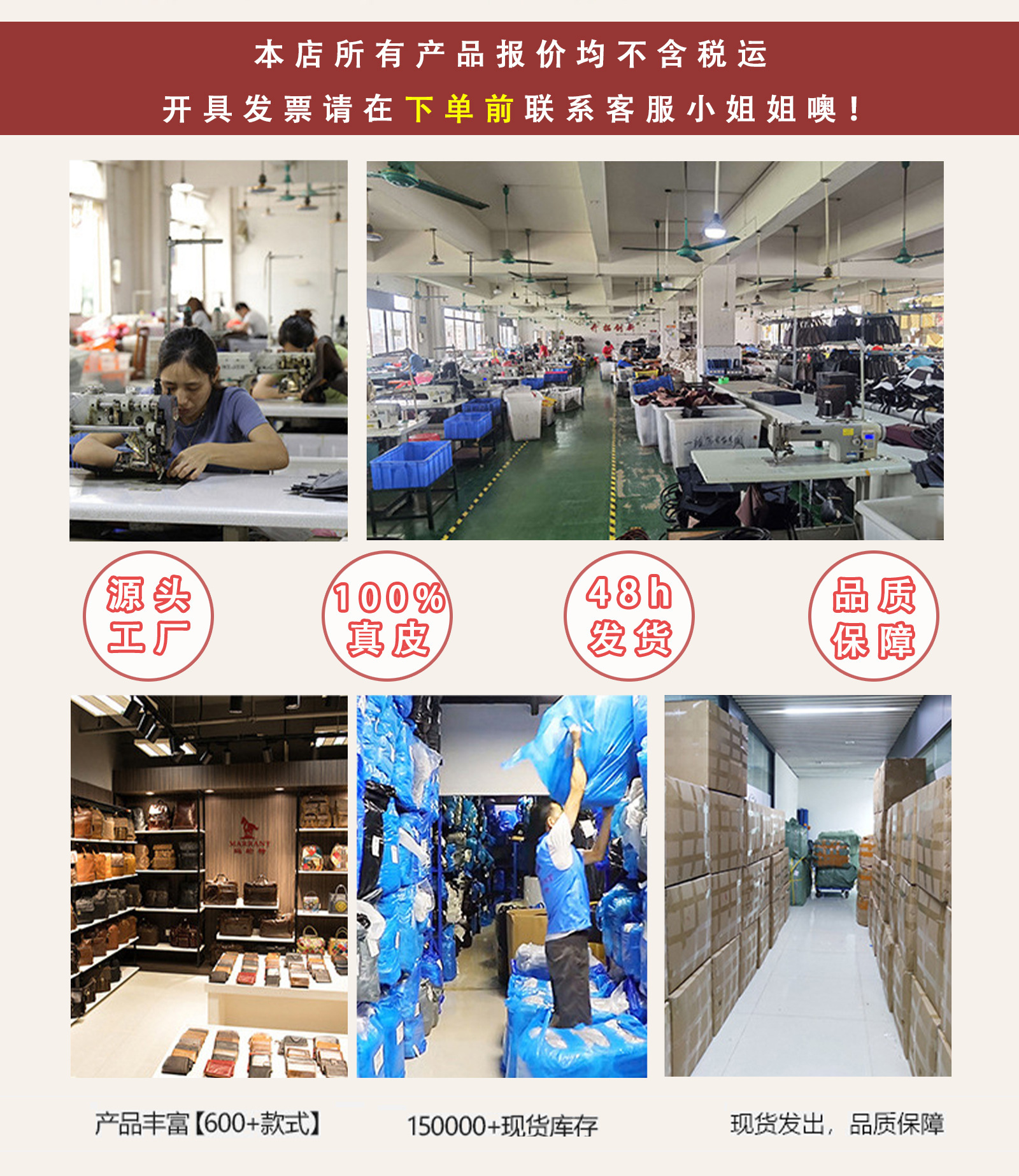 链接首位装修2.jpg