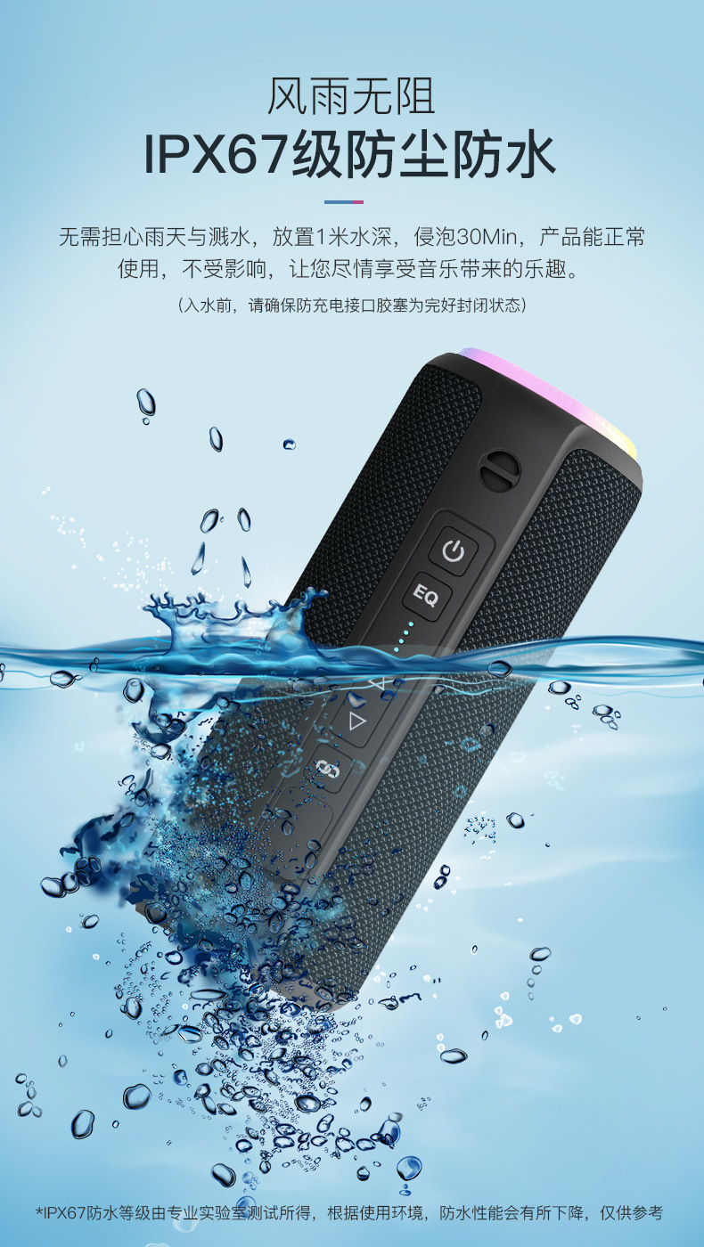 详情8