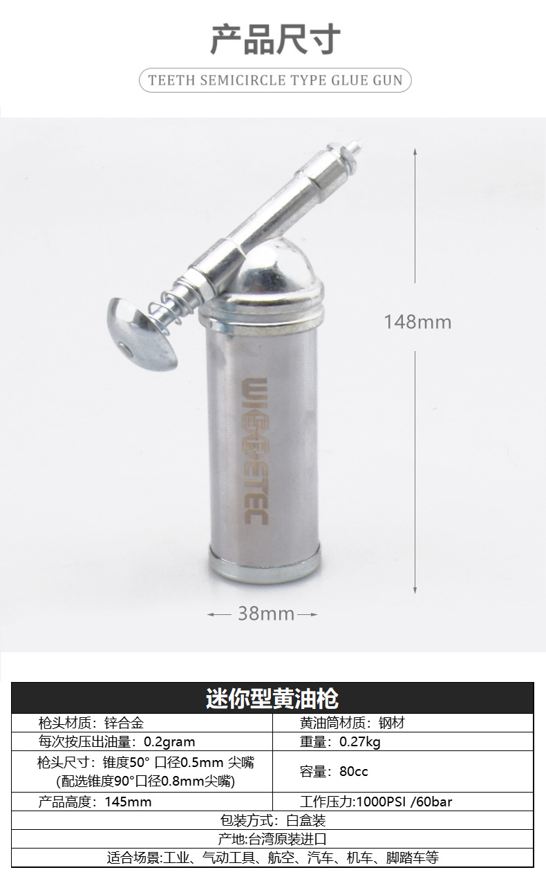 详情_02.jpg