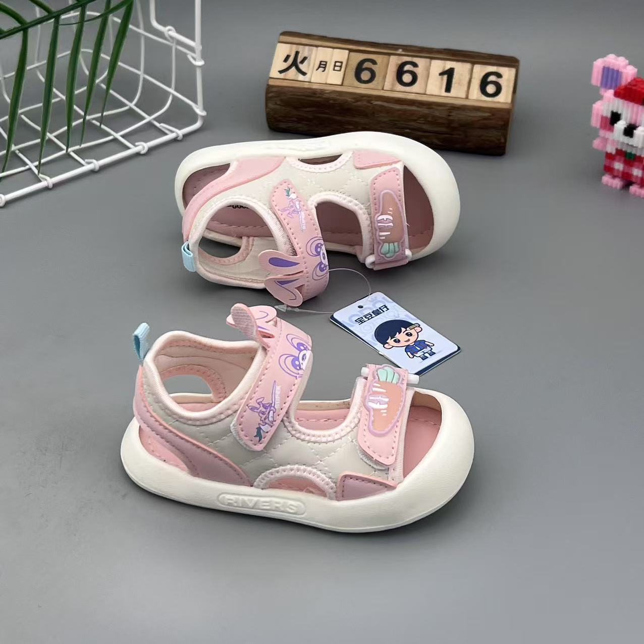 微信图片_202503311641581