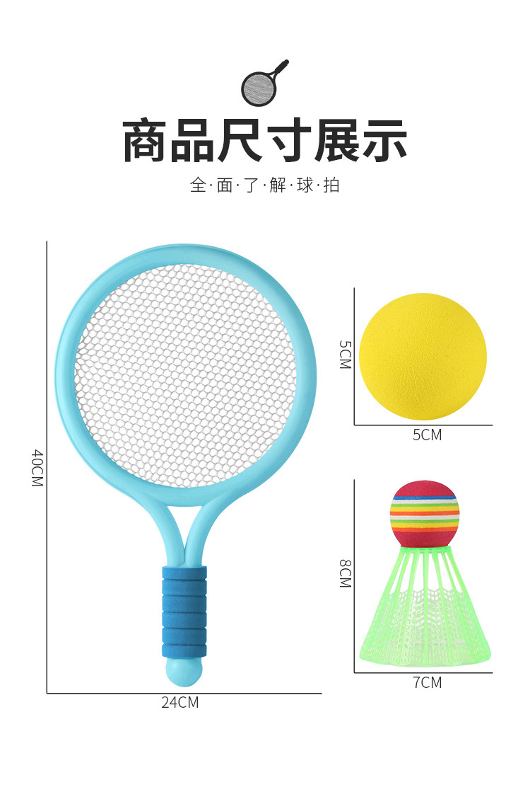 详情页_14.jpg