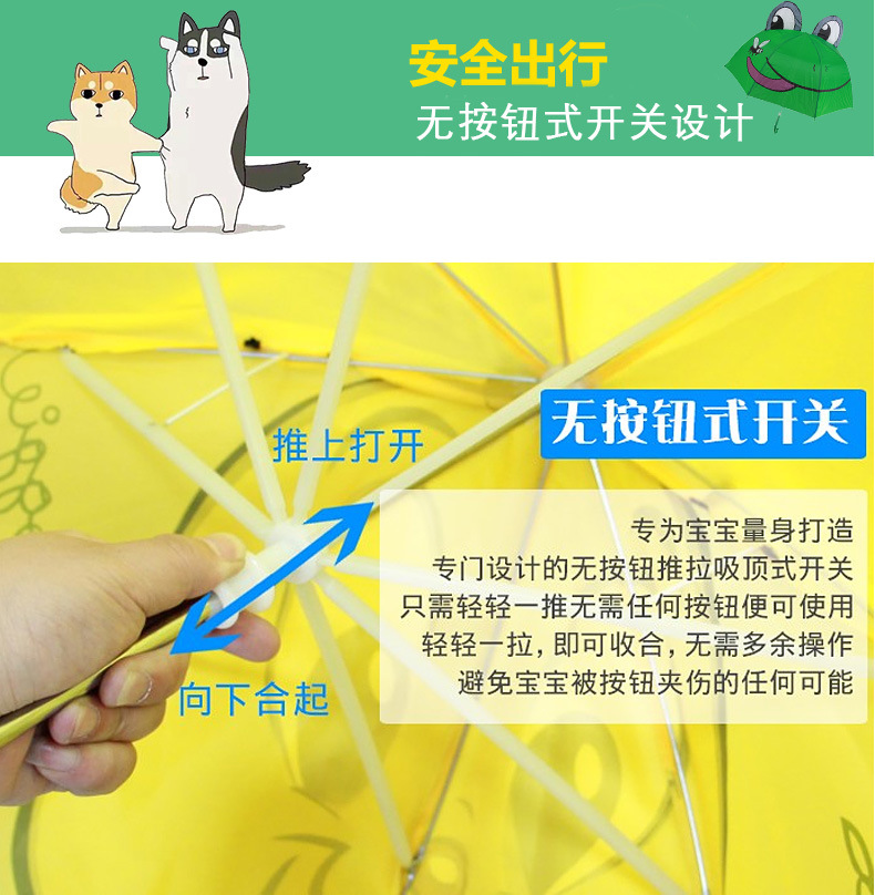 详情+++_08