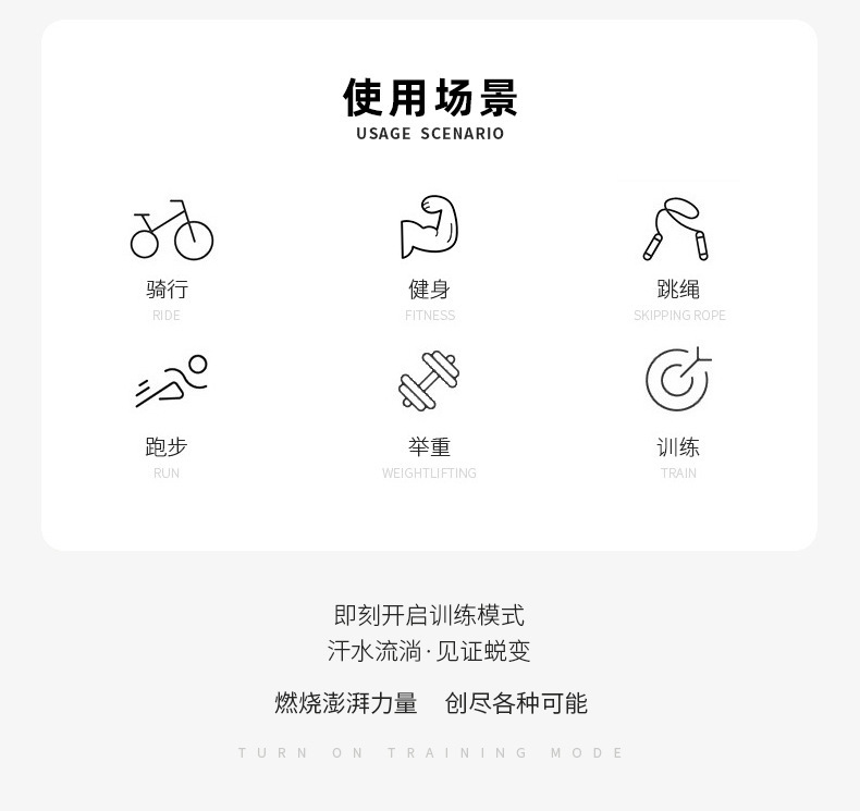 详情-04.jpg