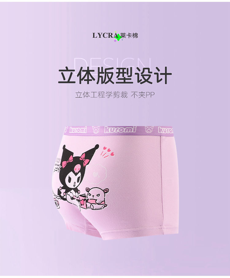 a1309c75-1086-4482-a424-ccf5df0d5db6.jpe