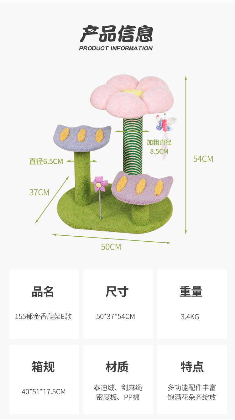 详情_02.jpg
