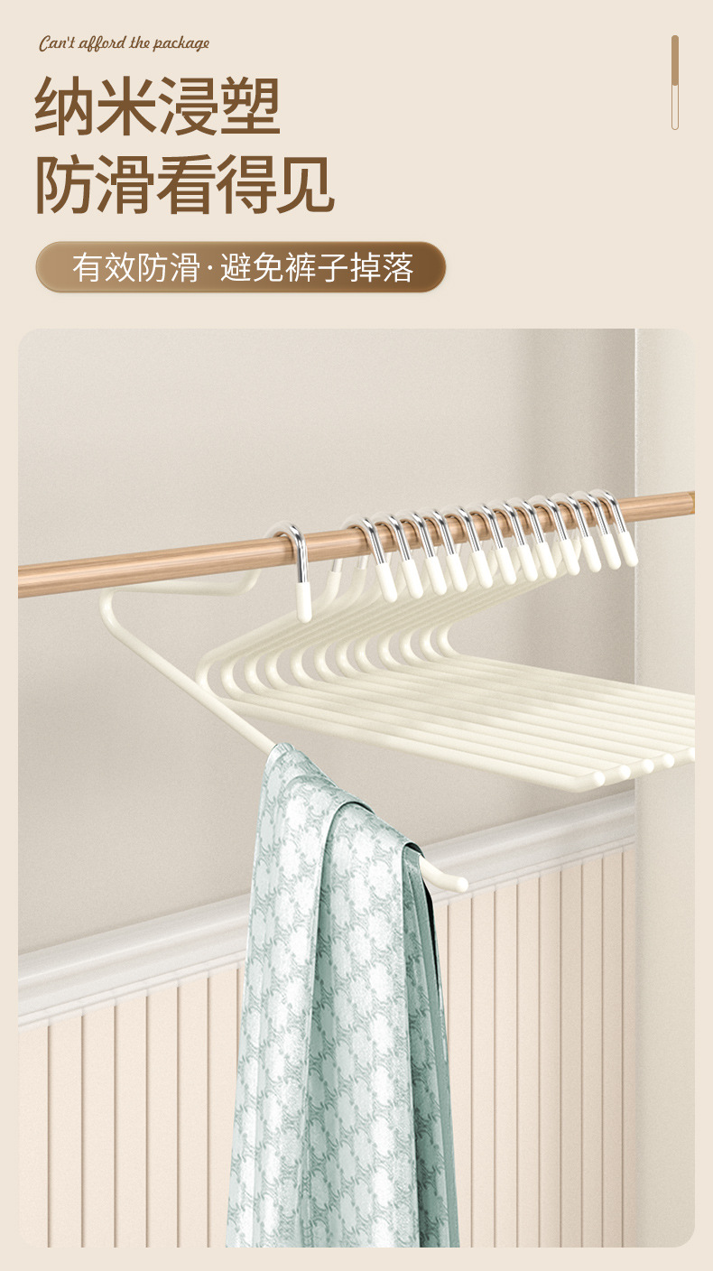 与同-第三款鹅型衣架详情_07