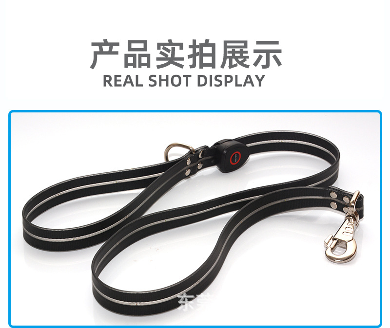 led发光狗绳